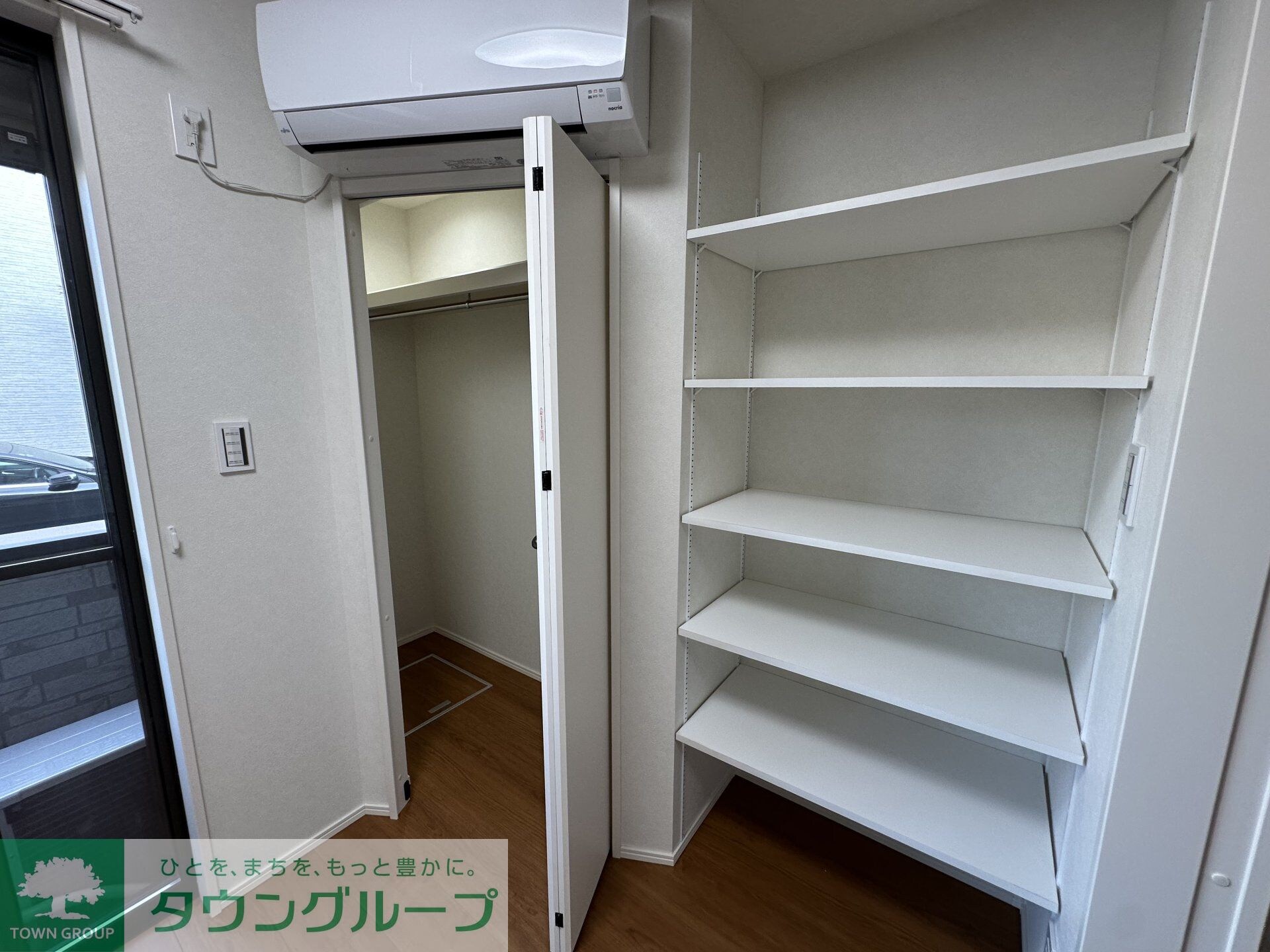 セミカ千葉寺の物件内観写真