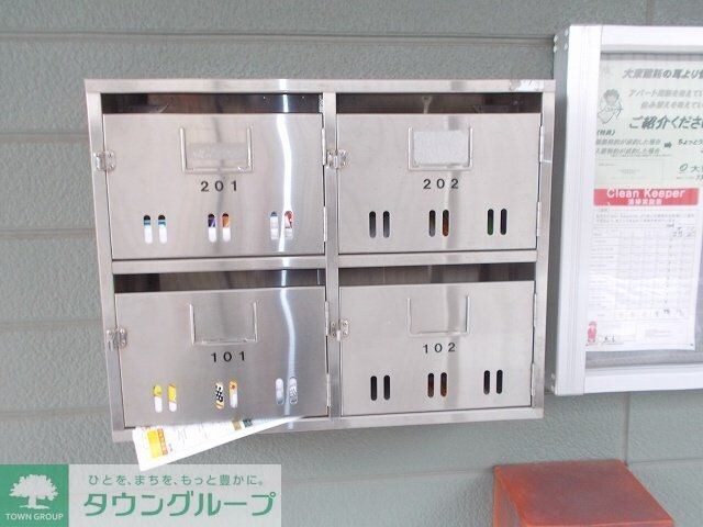 サンアベニューBの物件内観写真