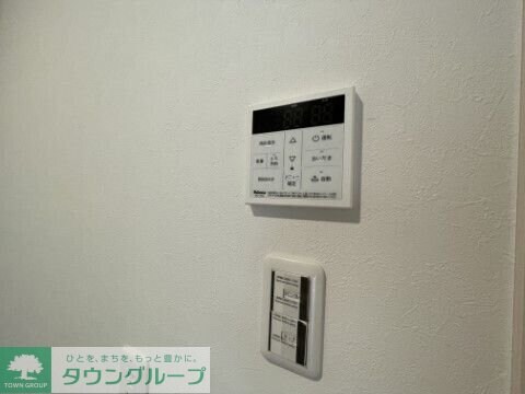 シャルコートSOGAの物件内観写真