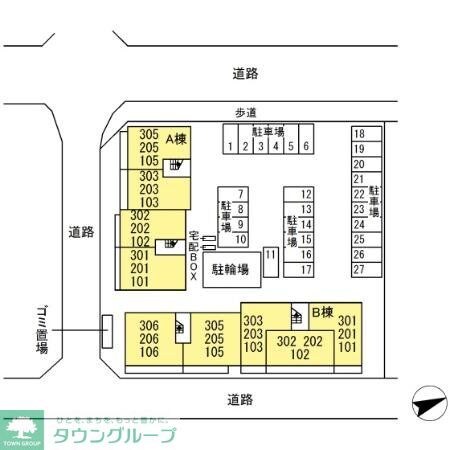 アルメリア B棟の物件内観写真