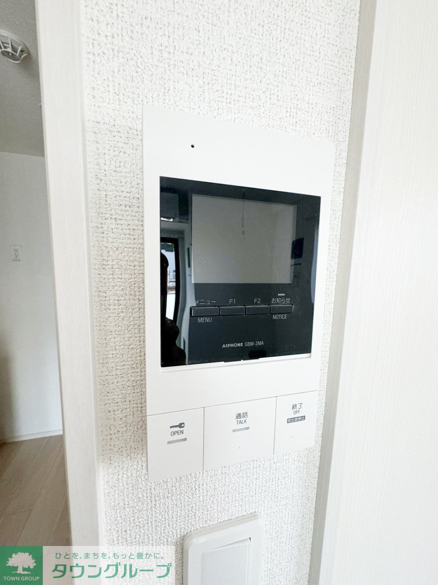 ジョリ シャルマンの物件内観写真