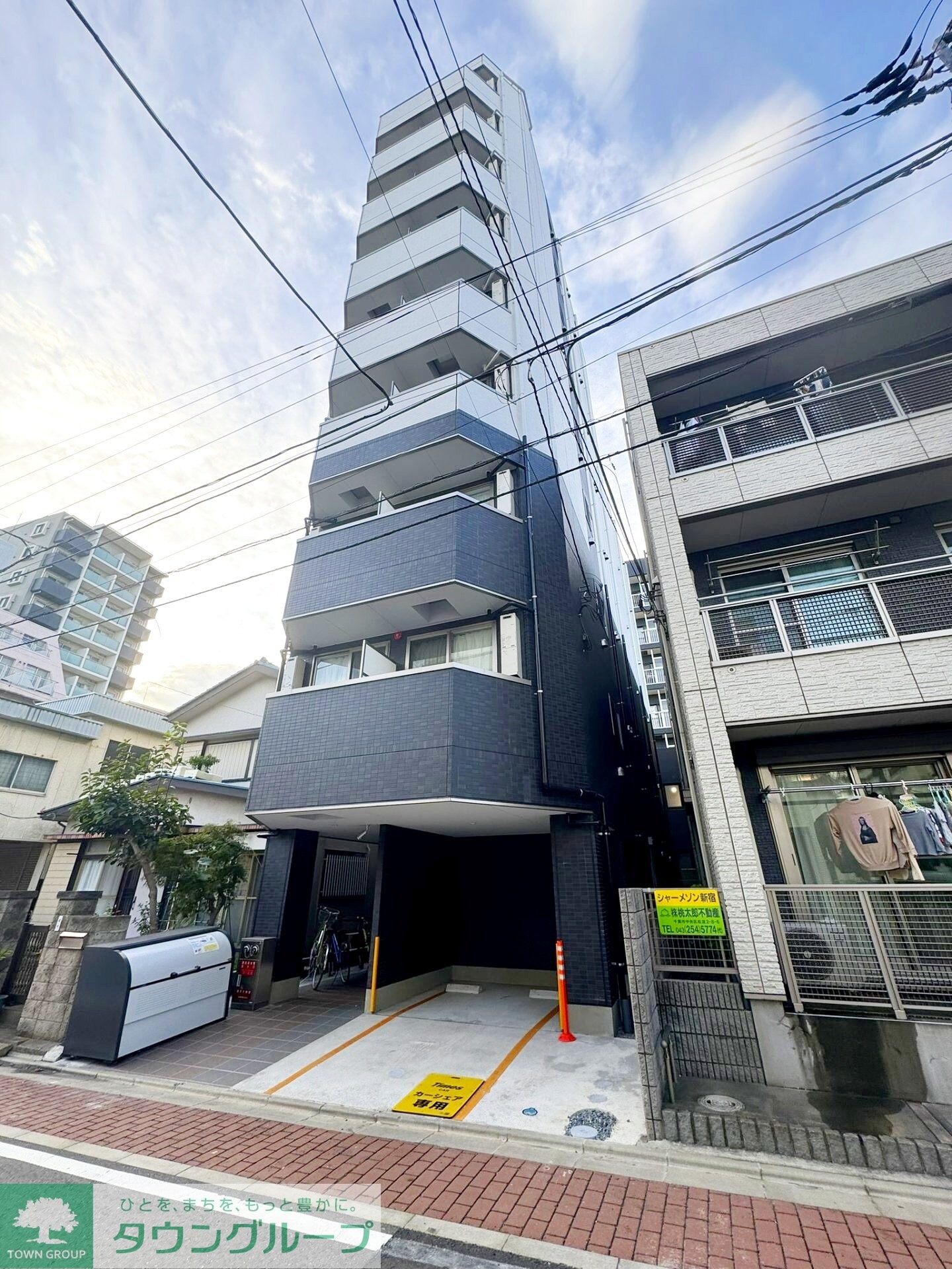 トスティナ新宿の物件内観写真