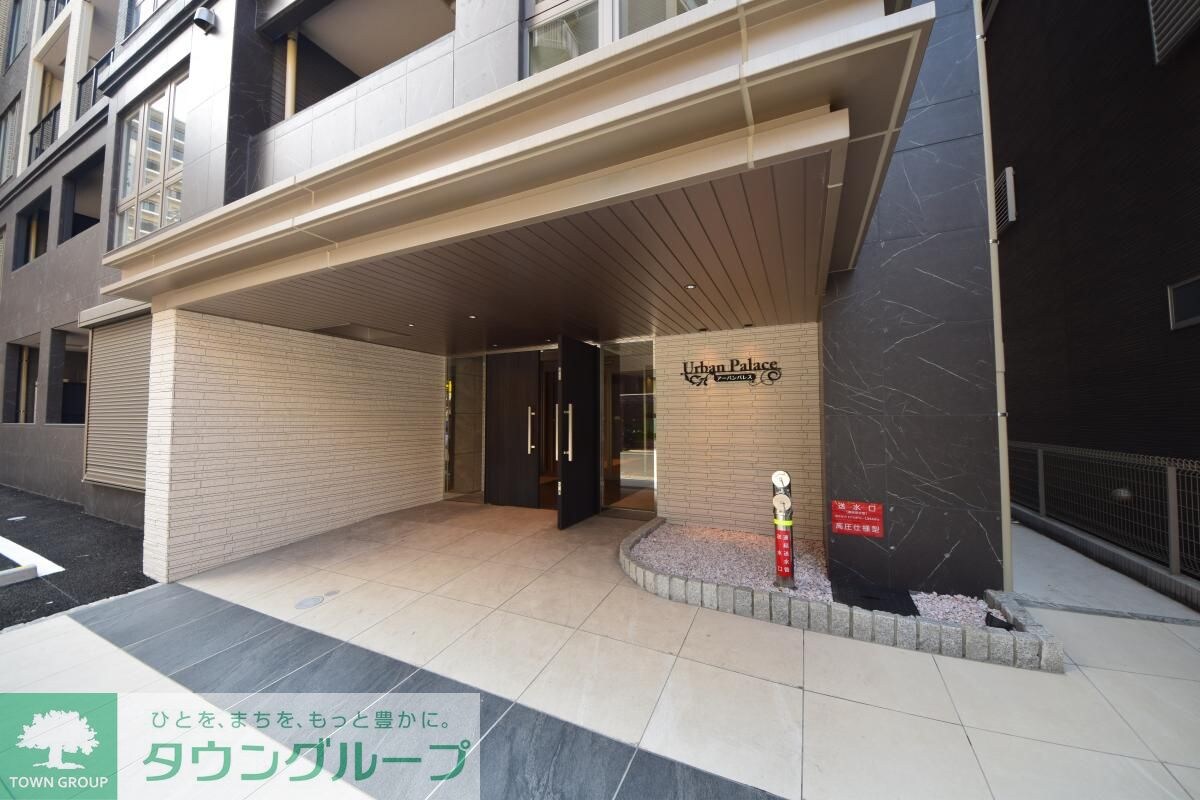 アーバンパレスの物件内観写真