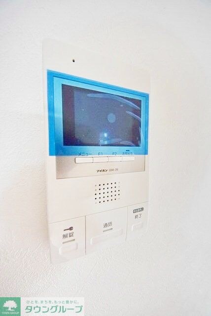 プラージュ登戸の物件内観写真