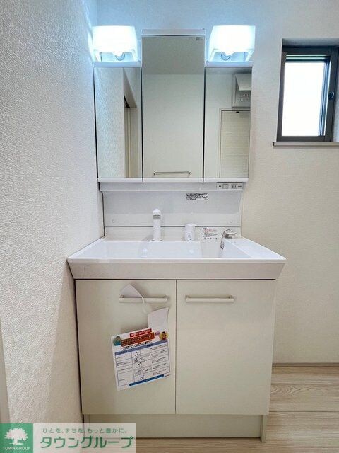 Sumai-to四街道市大日02の物件内観写真