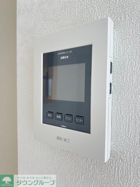 Sumai-to四街道市大日02の物件内観写真