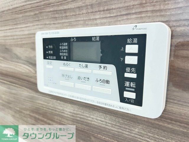 Sumai-to四街道市大日02の物件内観写真