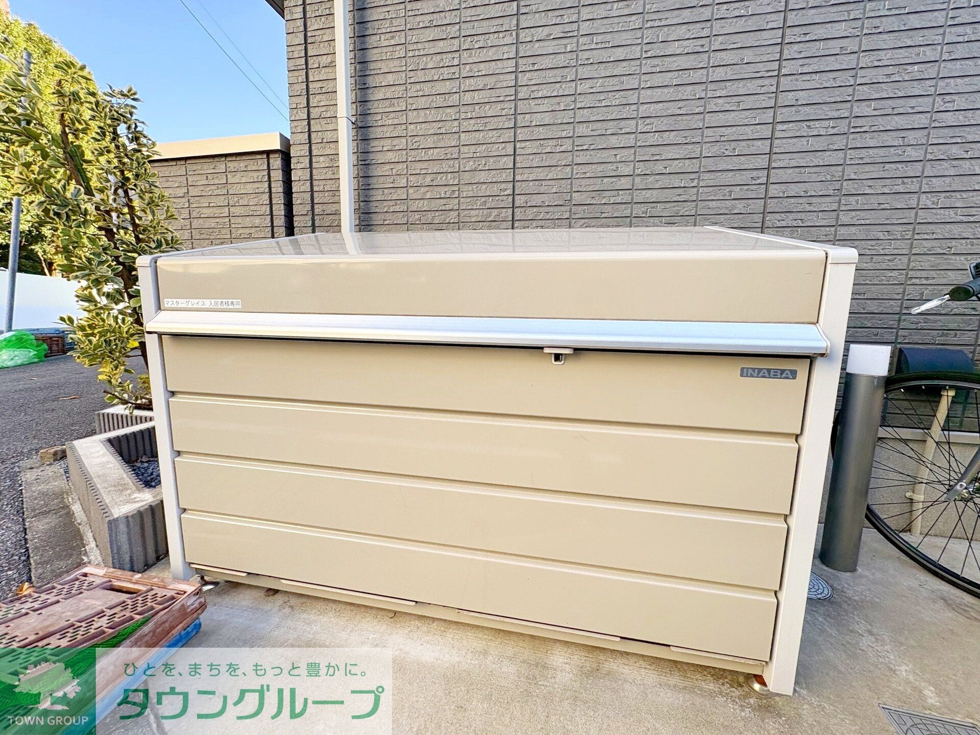 マスターグレイスの物件内観写真