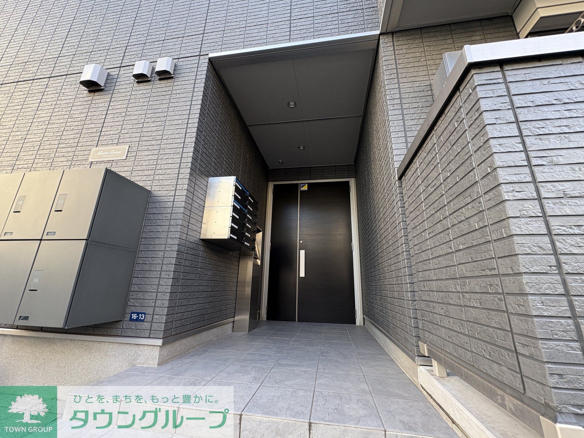 マスターグレイスの物件内観写真