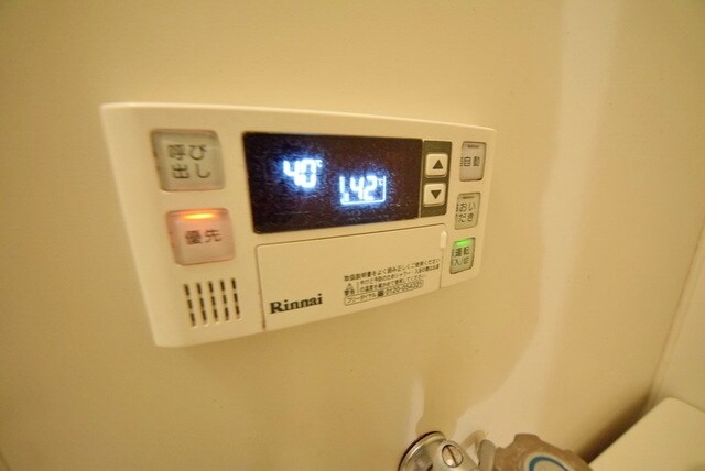 サンモールおゆみ野Bの物件内観写真