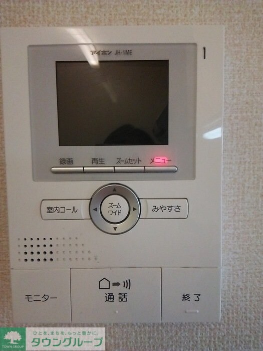 サングリーンB の物件内観写真