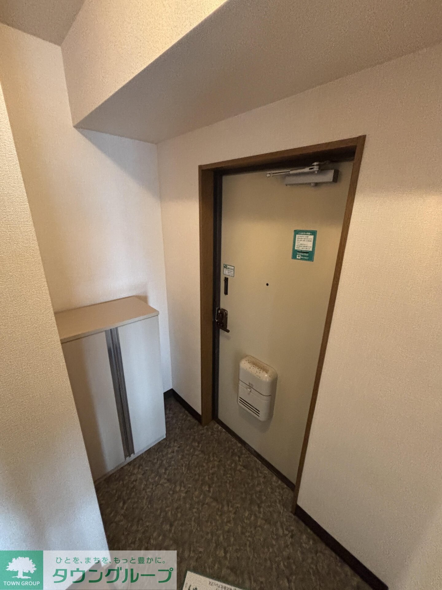 ロイヤルコートおゆみ野 の物件内観写真