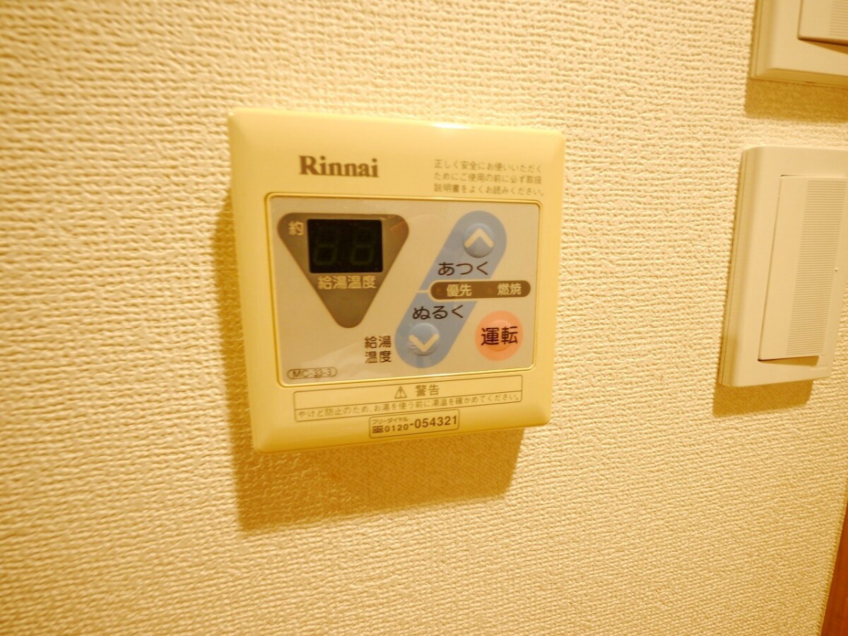 ADレジデンス小手指の物件内観写真