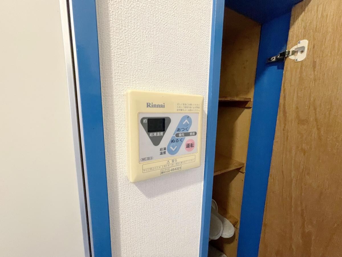 Reno所沢の物件内観写真