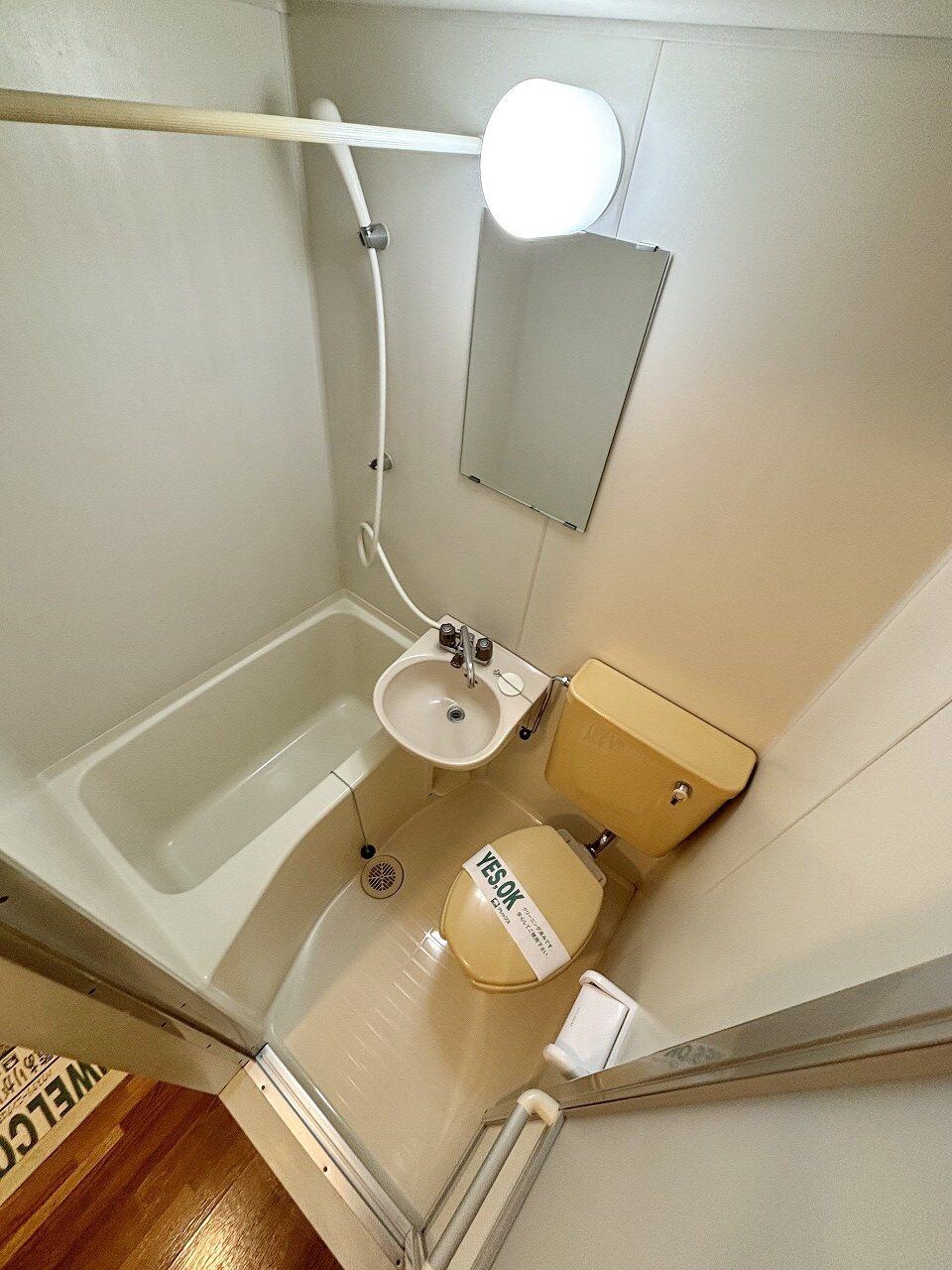 リンデンバウムの物件内観写真