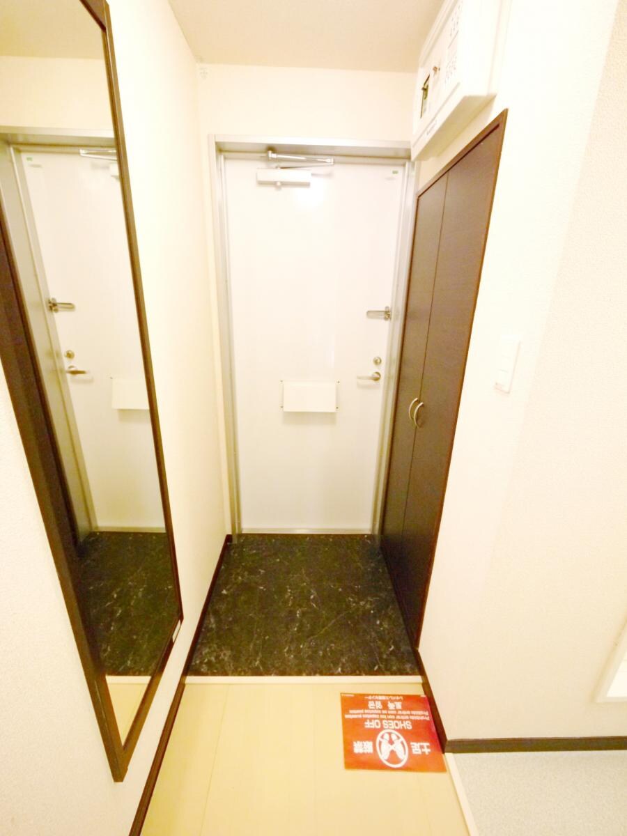 レオネクストエスペランサEの物件内観写真