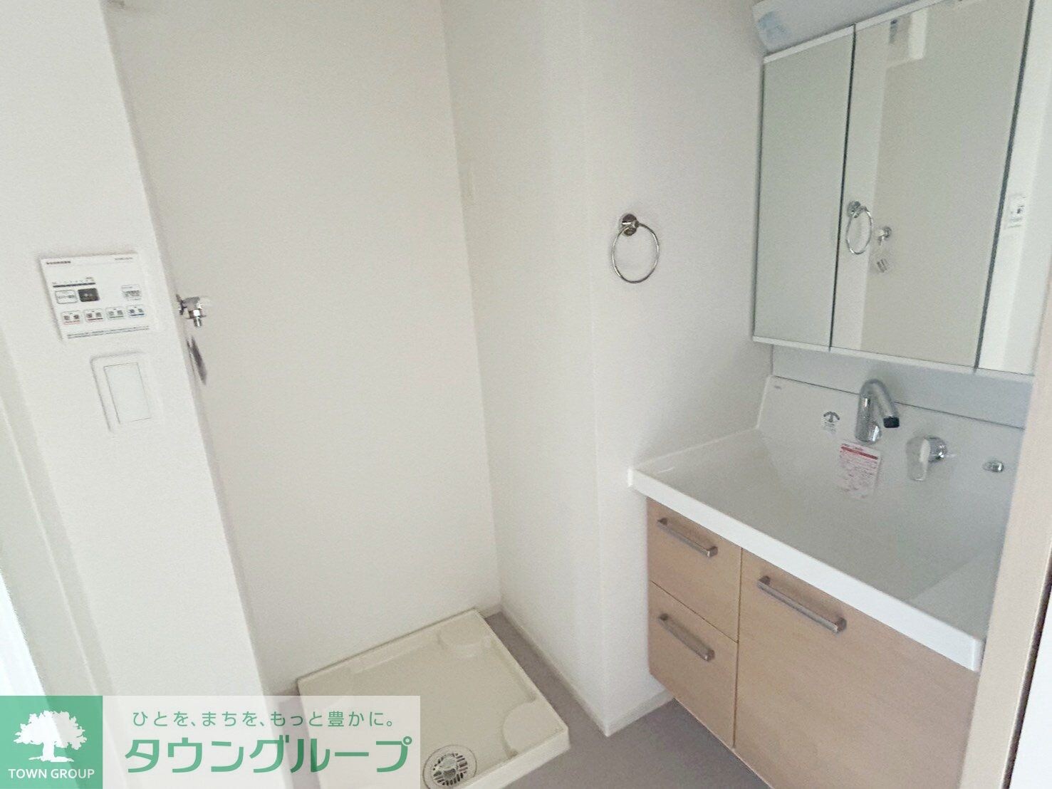 ヴィラージュの物件内観写真