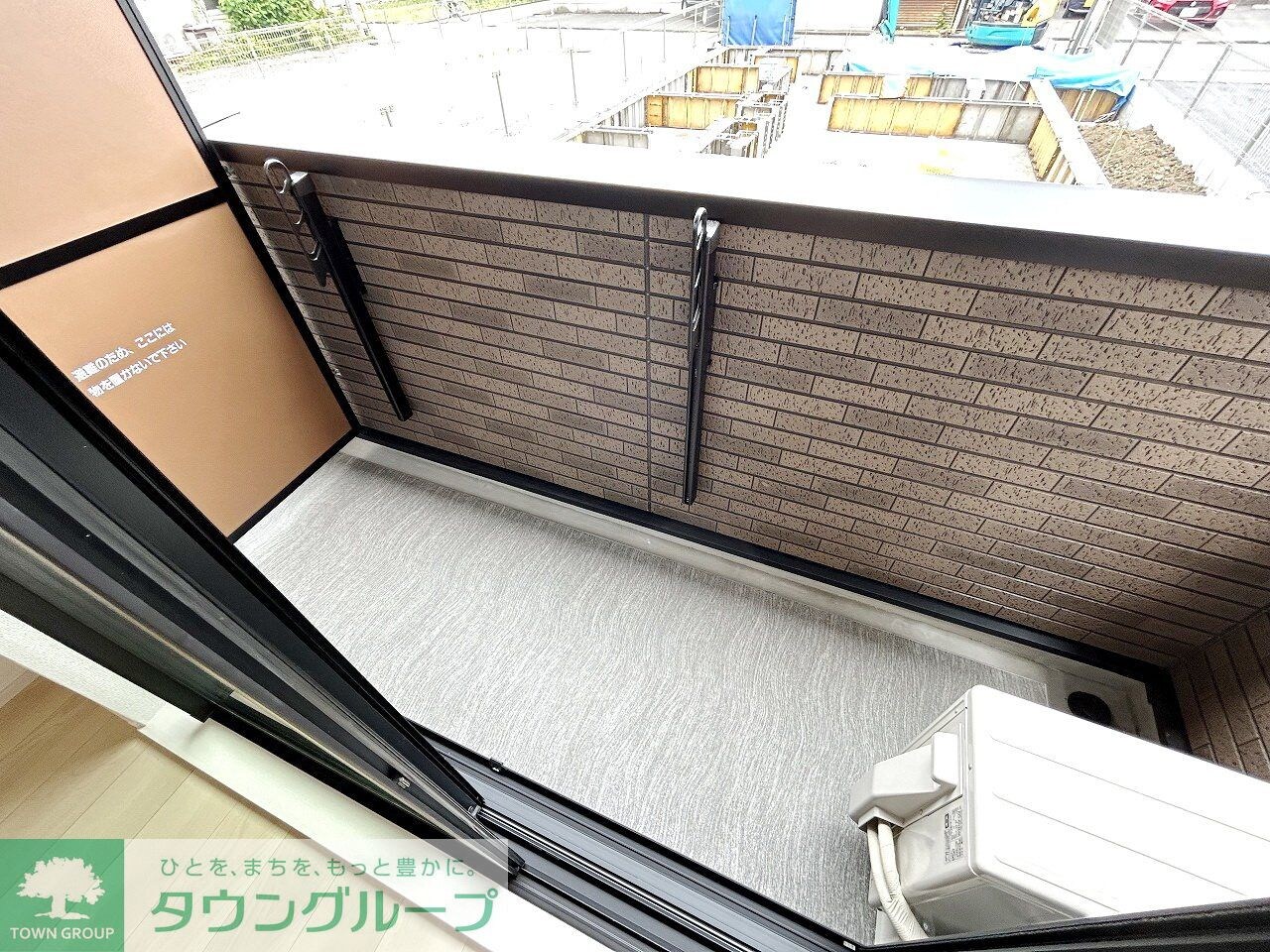 ラ ルーチェ ゼロの物件内観写真