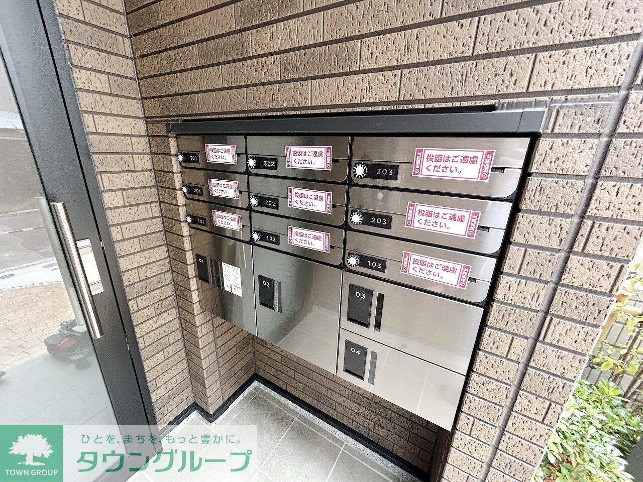 ラ ルーチェ ゼロの物件内観写真