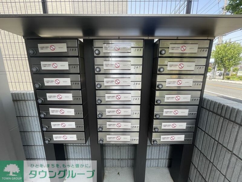 フォンテの物件内観写真