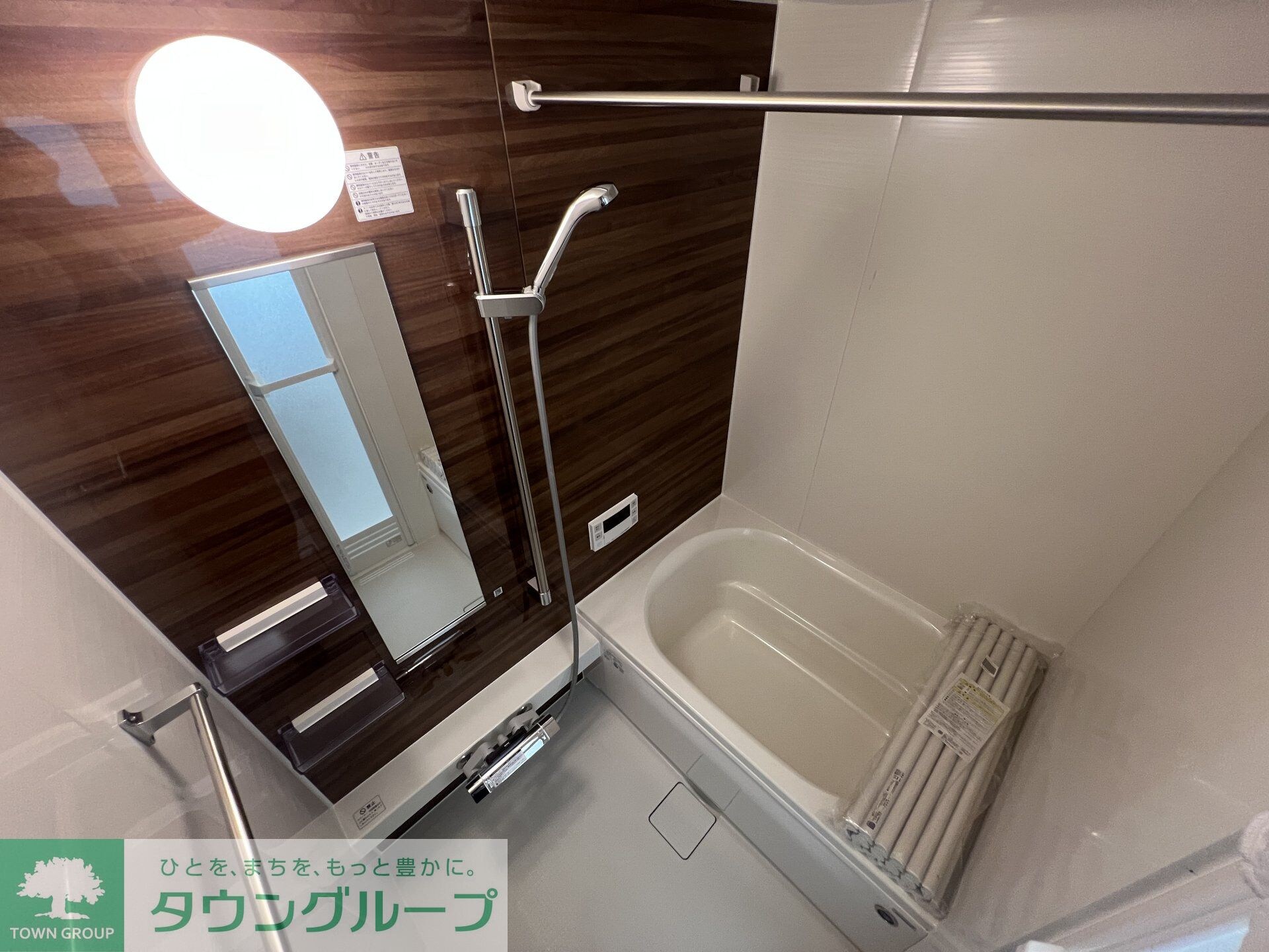 D-Sereno弥生の物件内観写真