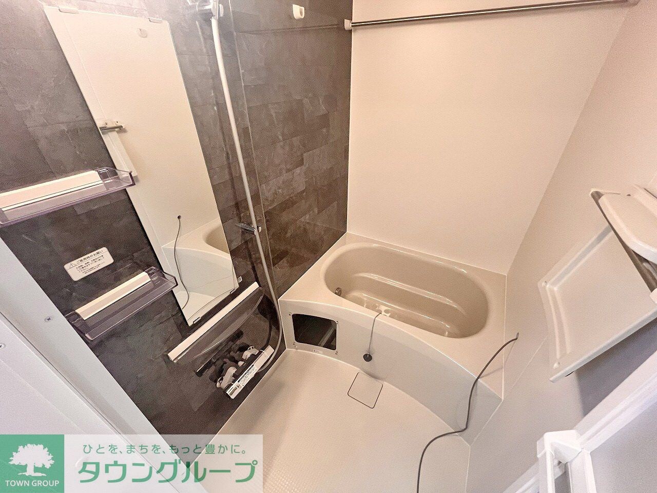 サウダージの物件内観写真