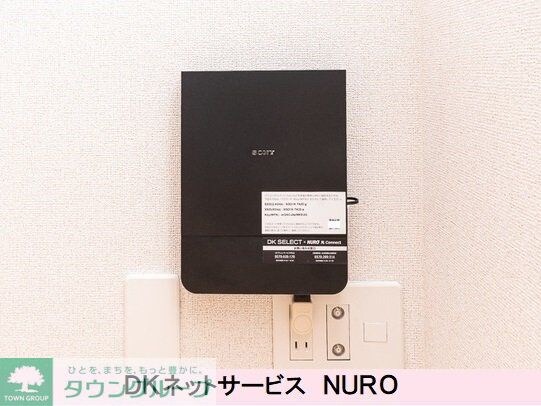 グレースの物件内観写真