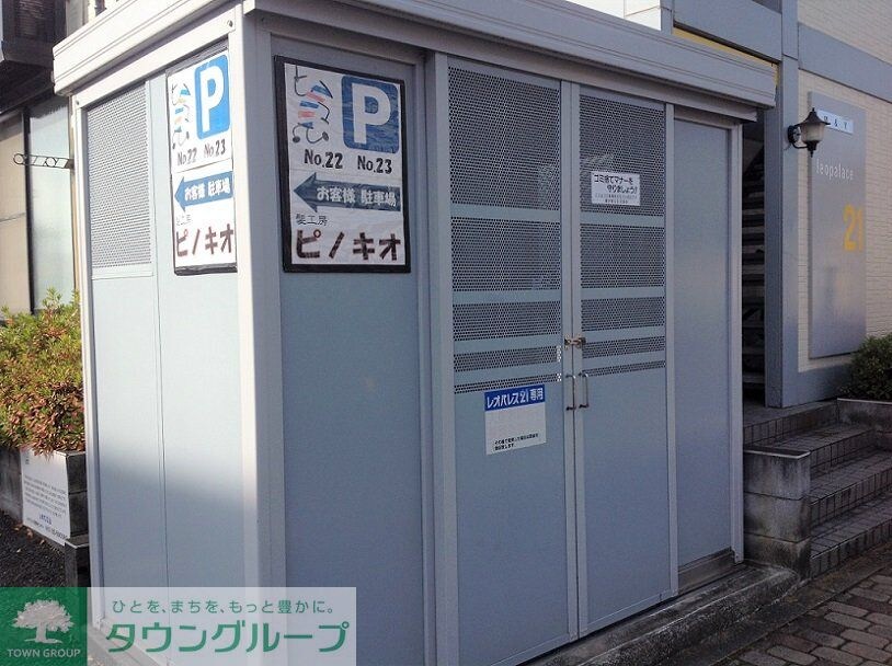 レオパレスM&Yの物件内観写真