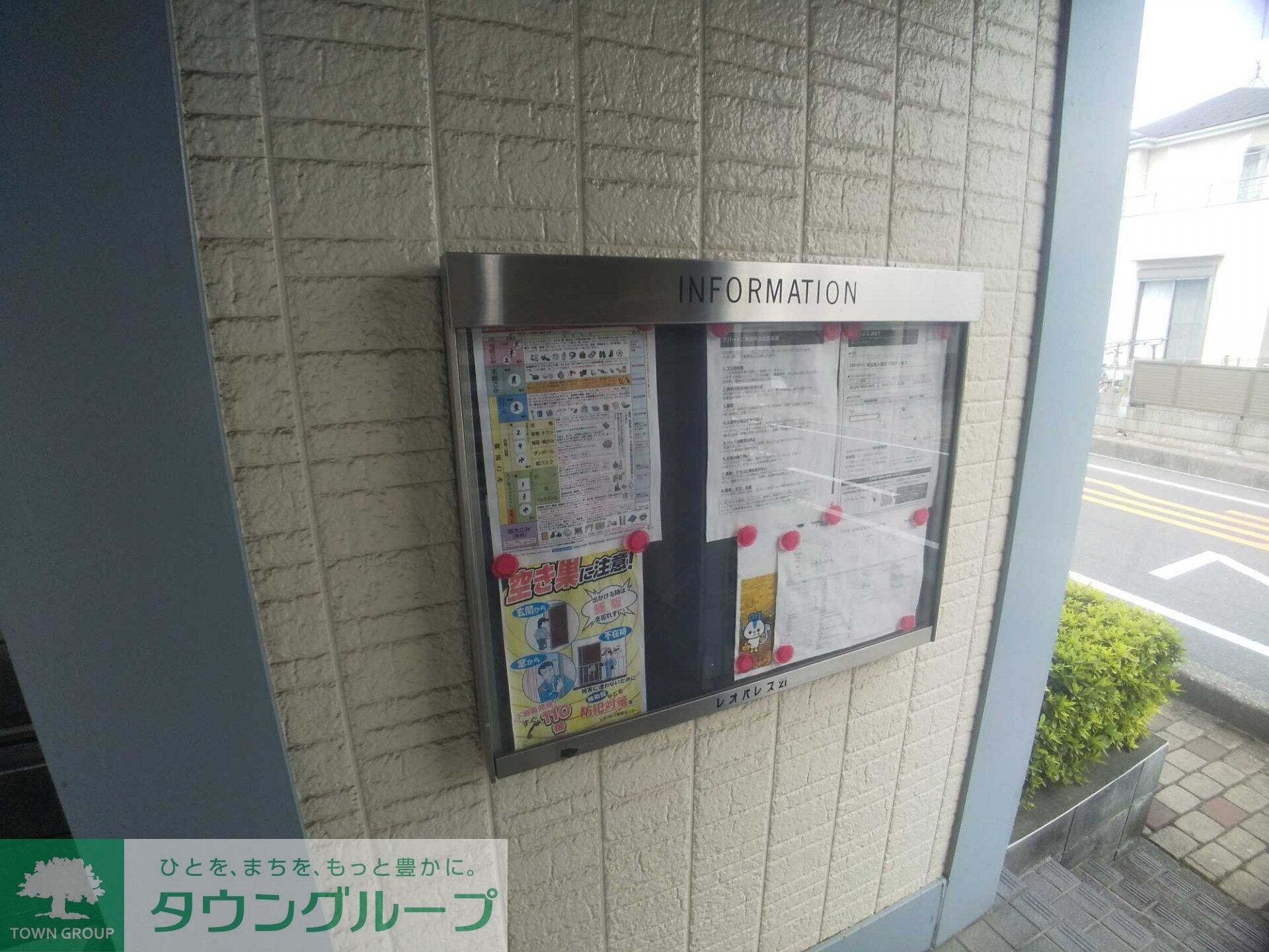 レオパレスM&Yの物件内観写真