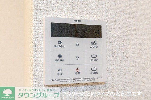 アヴァンセの物件内観写真