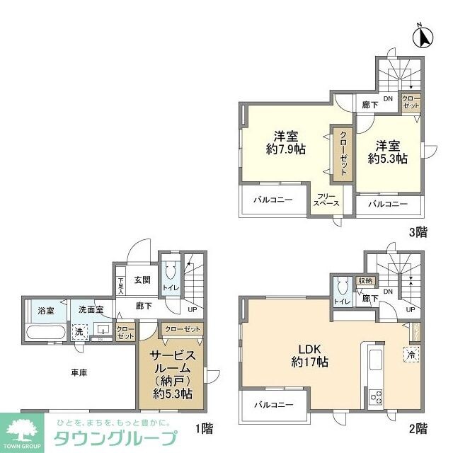 Kolet新座畑中の物件間取画像