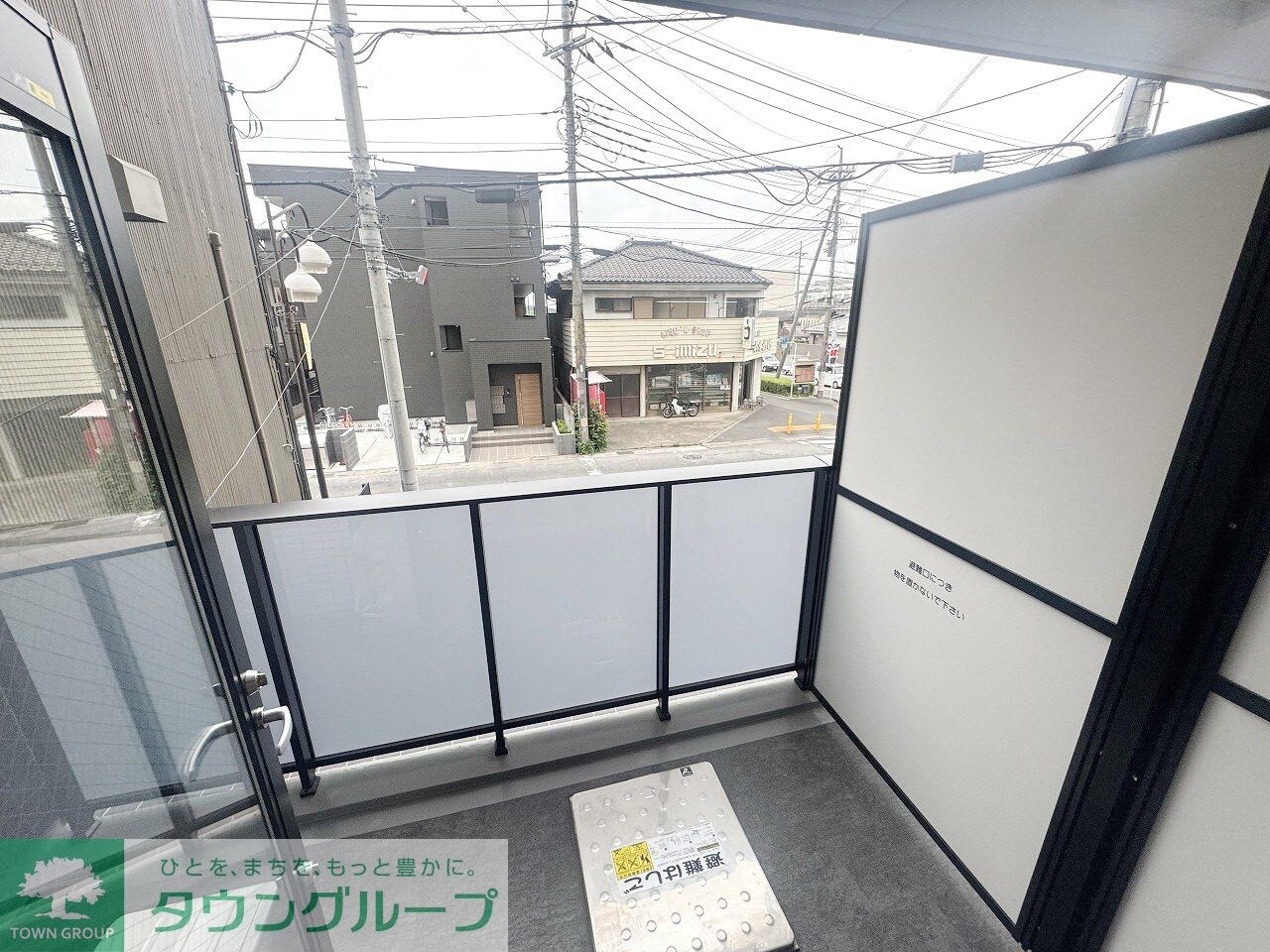 アルティジャーノディーズ狭山の物件内観写真