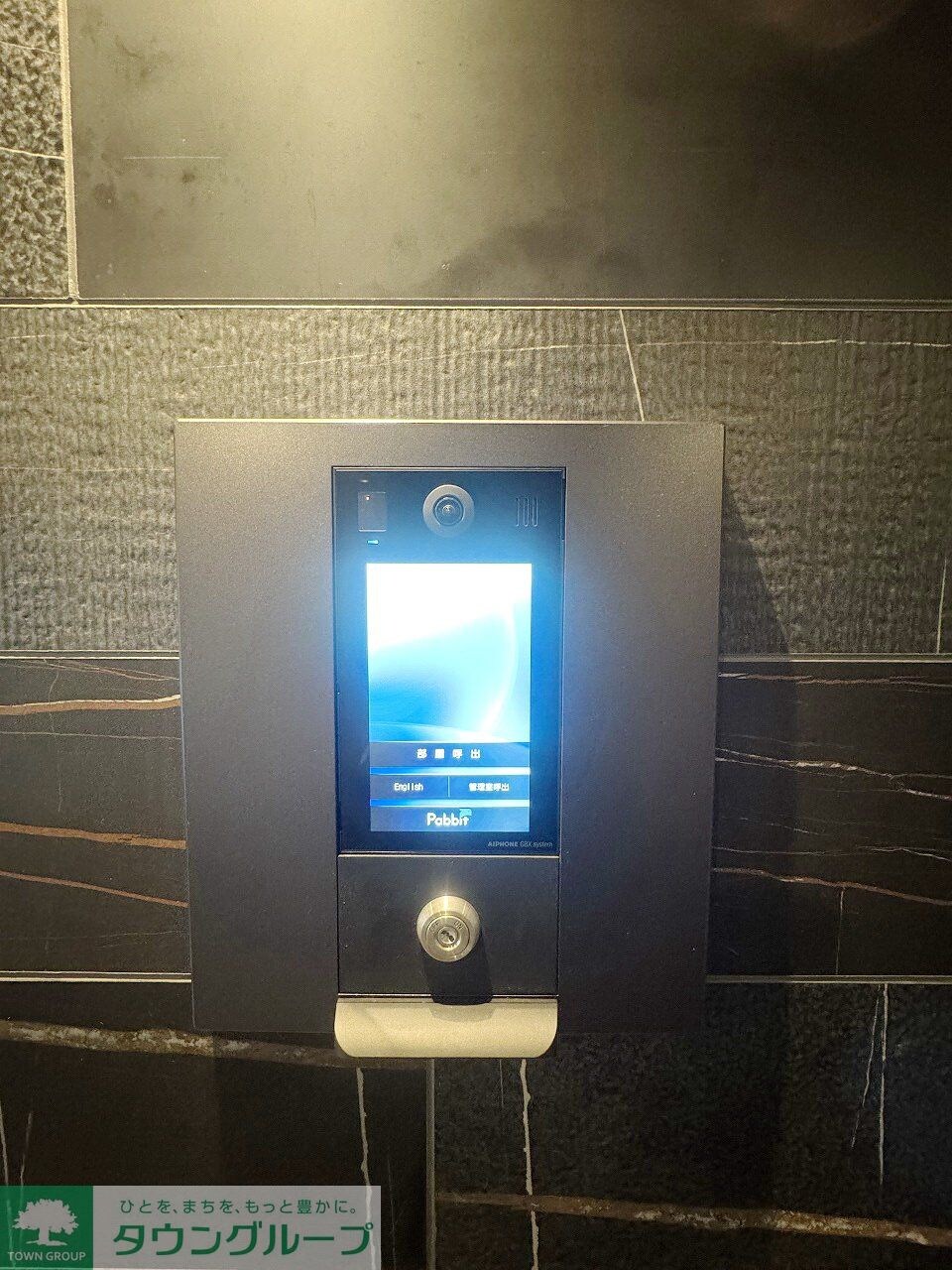 アルティジャーノディーズ狭山の物件内観写真