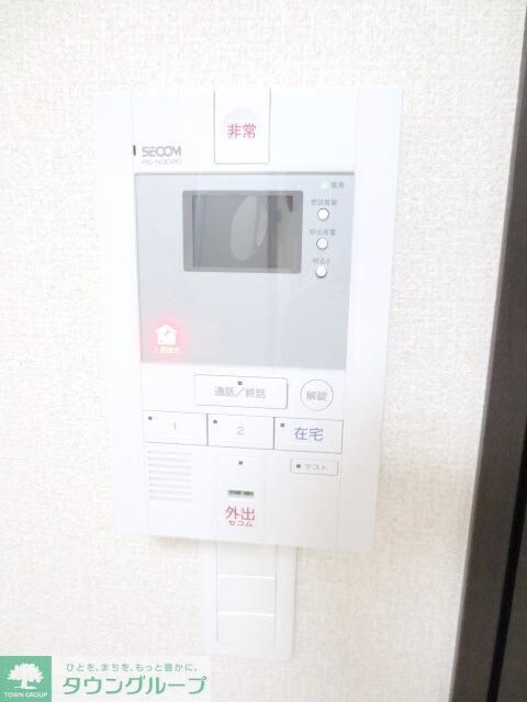 レオネクスト相棒の物件内観写真