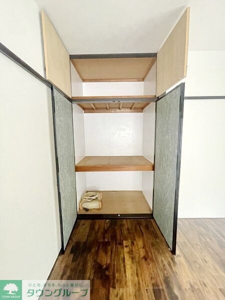 福寿荘の物件内観写真