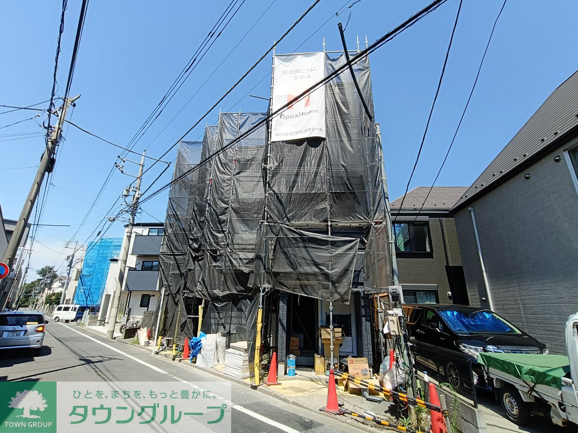 MELDIA小川の物件内観写真