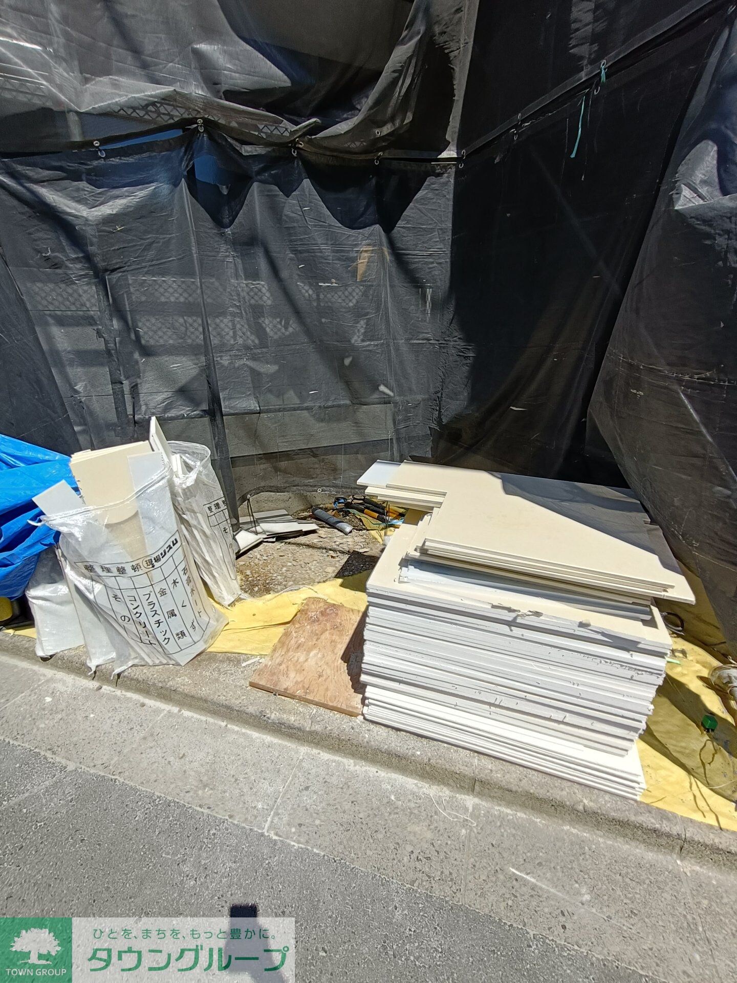 MELDIA小川の物件内観写真