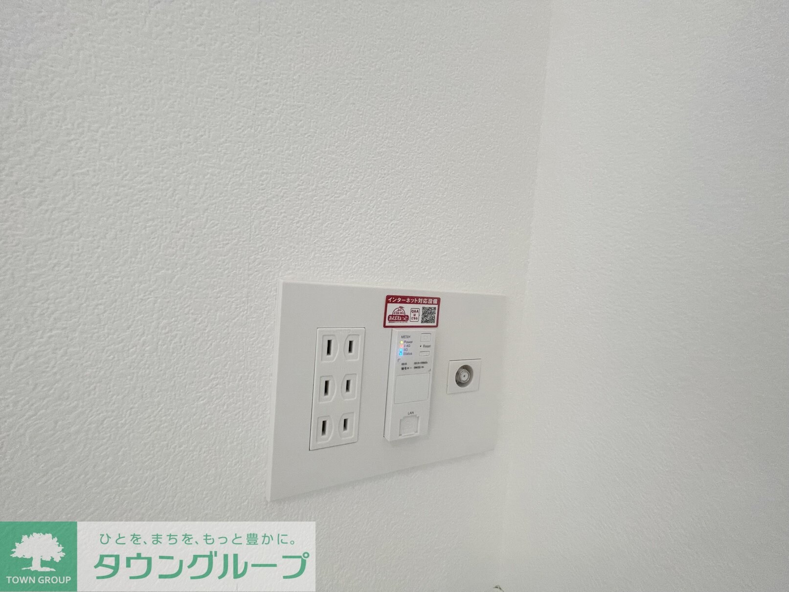 ジーメゾン所沢下安松アリアの物件内観写真