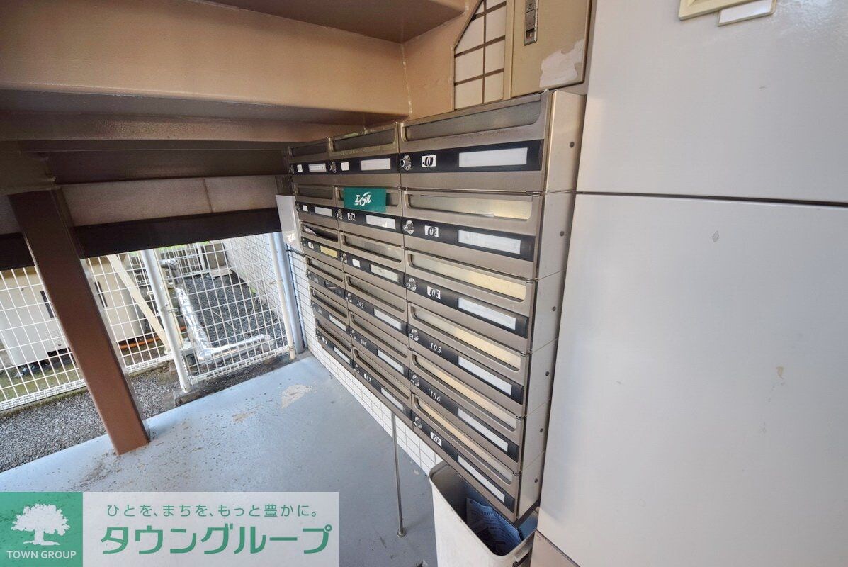 メゾン・ド・エモックの物件内観写真