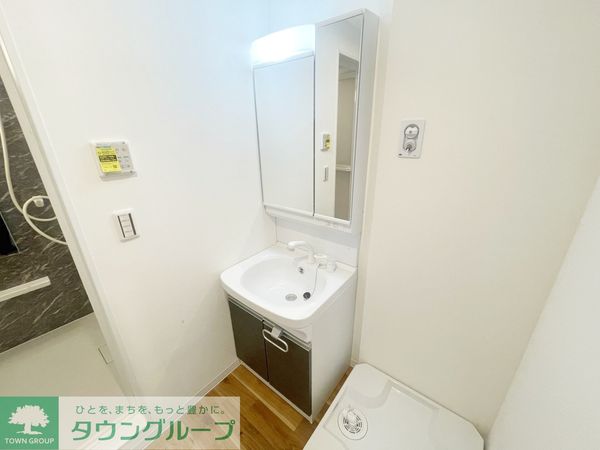 mesm(メズム)の物件内観写真