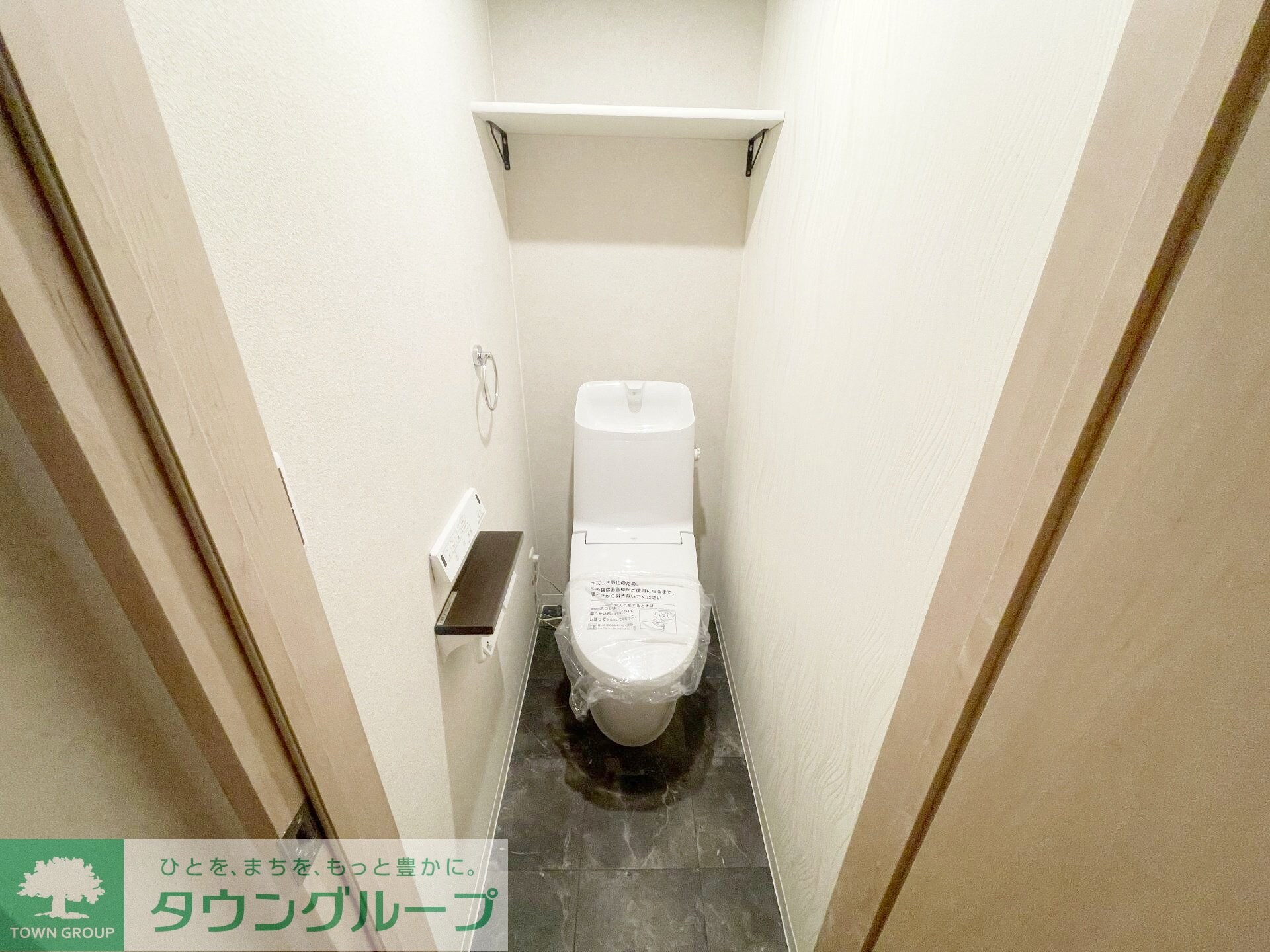 mesm(メズム)の物件内観写真