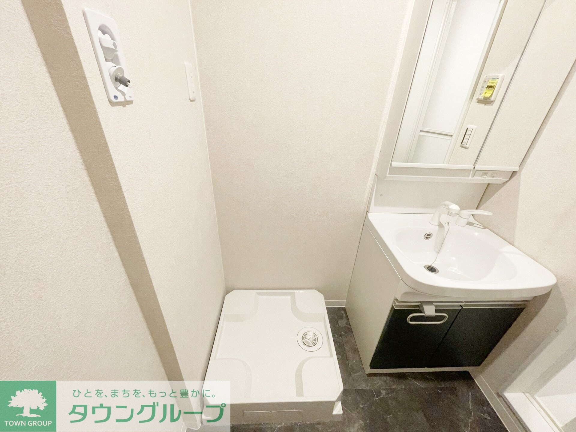 mesm(メズム)の物件内観写真