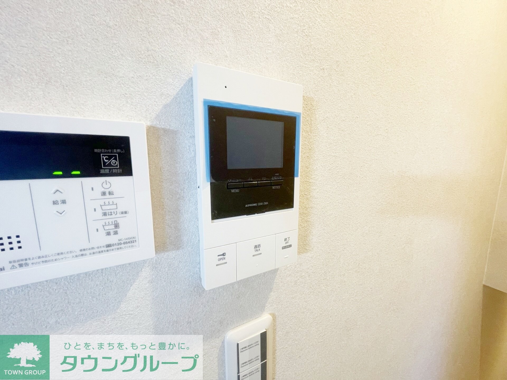 mesm(メズム)の物件内観写真