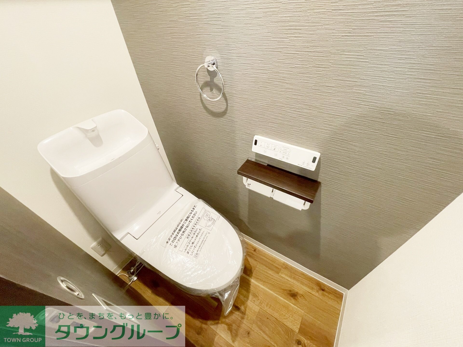 mesm(メズム)の物件内観写真