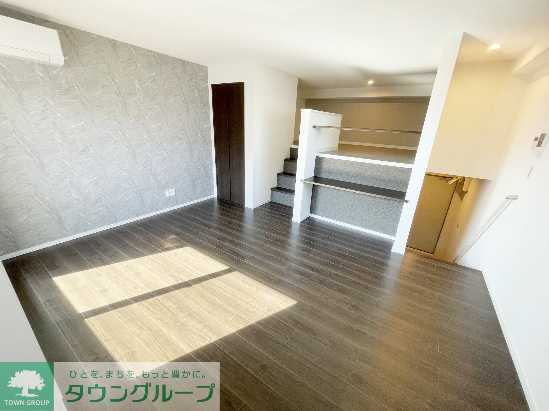 mesm(メズム)の物件内観写真