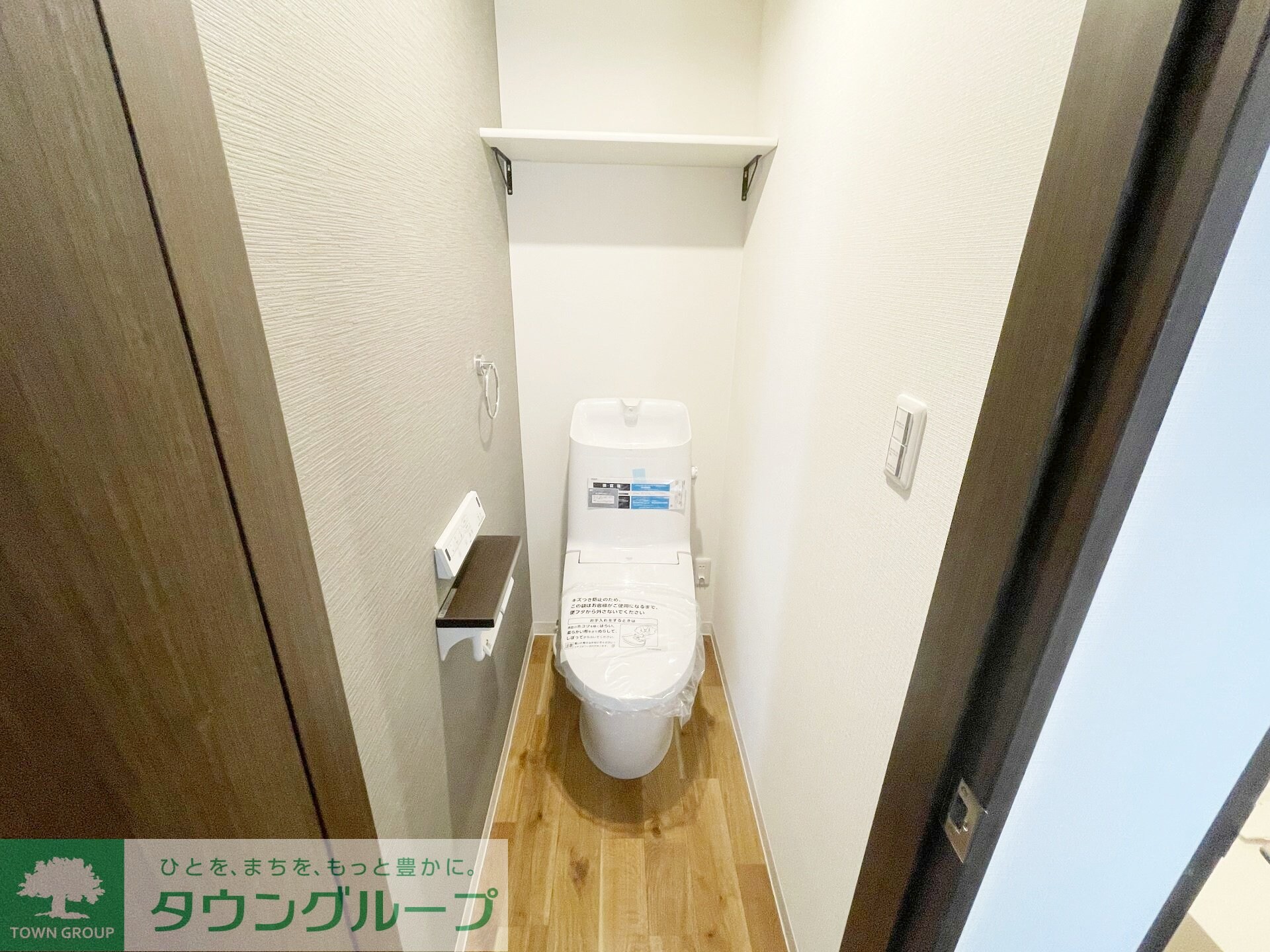 mesm(メズム)の物件内観写真