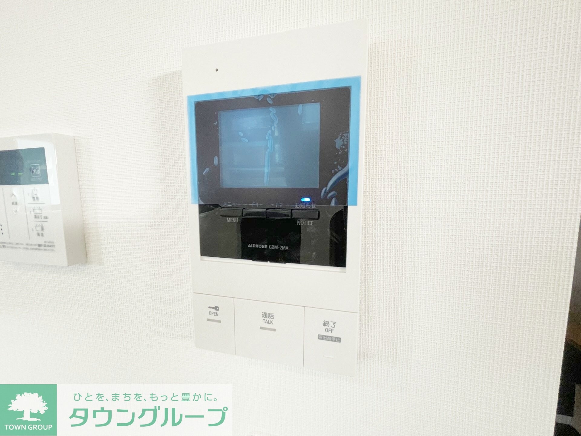 mesm(メズム)の物件内観写真