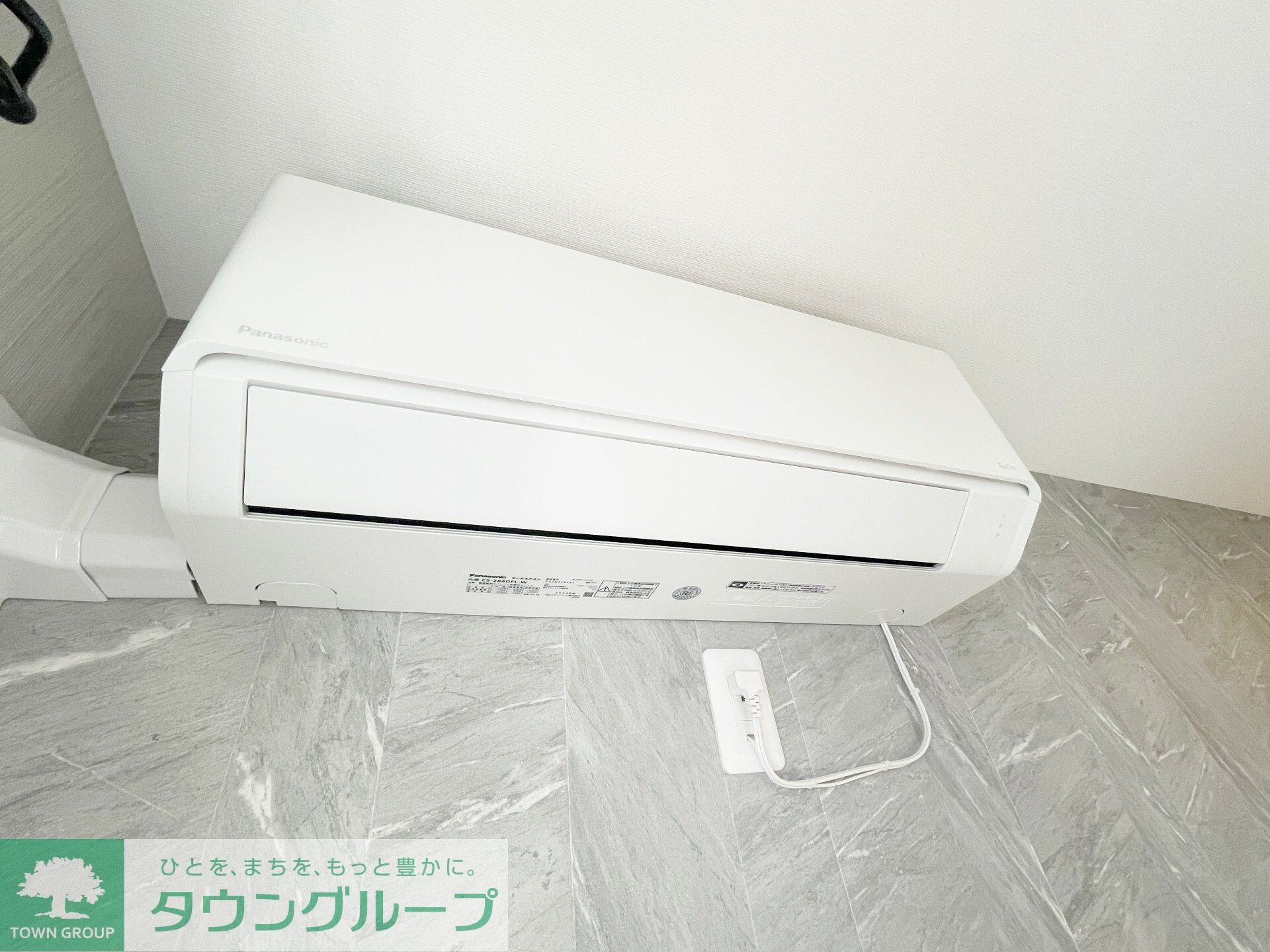 mesm(メズム)の物件内観写真