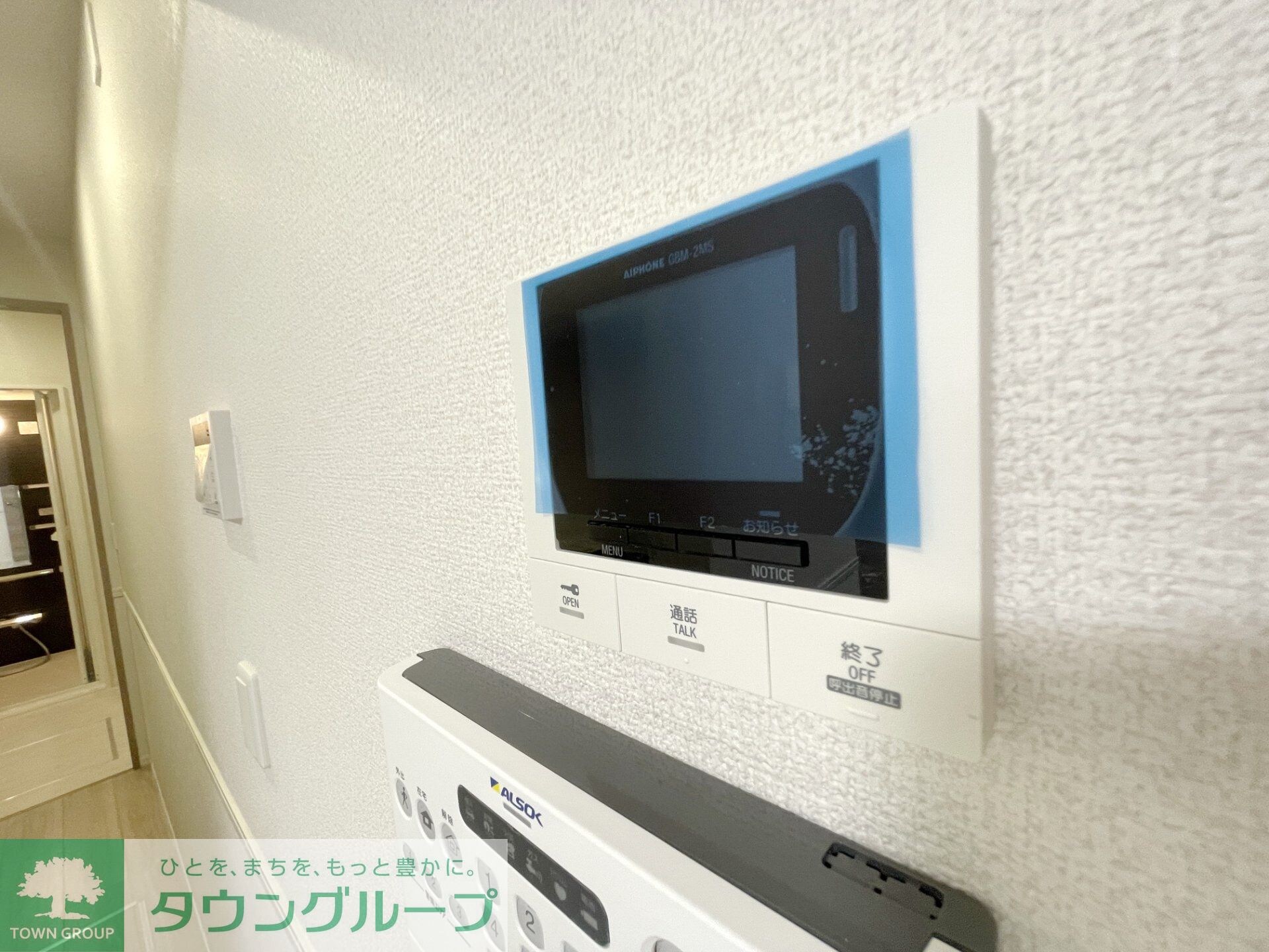 D-Sereno志木幸町の物件内観写真