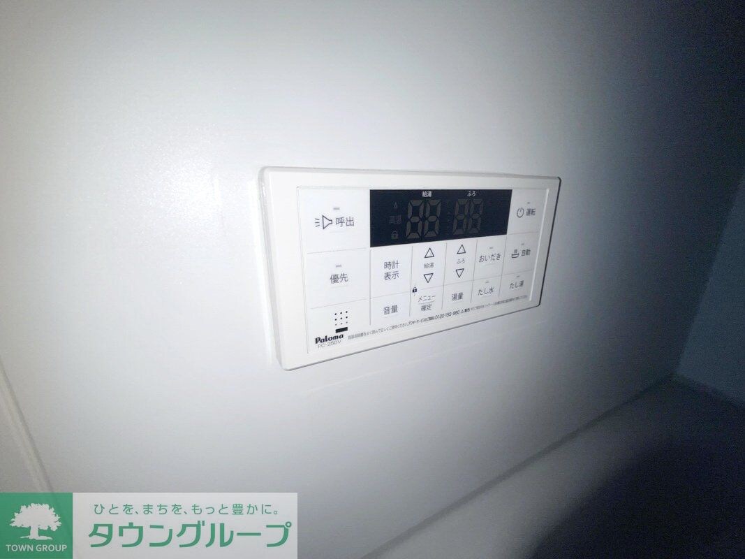 Sweet Pの物件内観写真